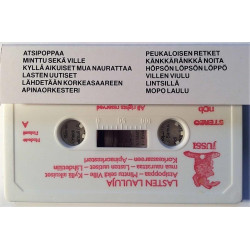 Eri Esittäjiä 1984 JMC 2 Lasten lauluja c music cassette