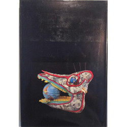 New, Used & Improved art of the 80’s : Peter Frank, Michael McKenzie (Contributor) - Used book