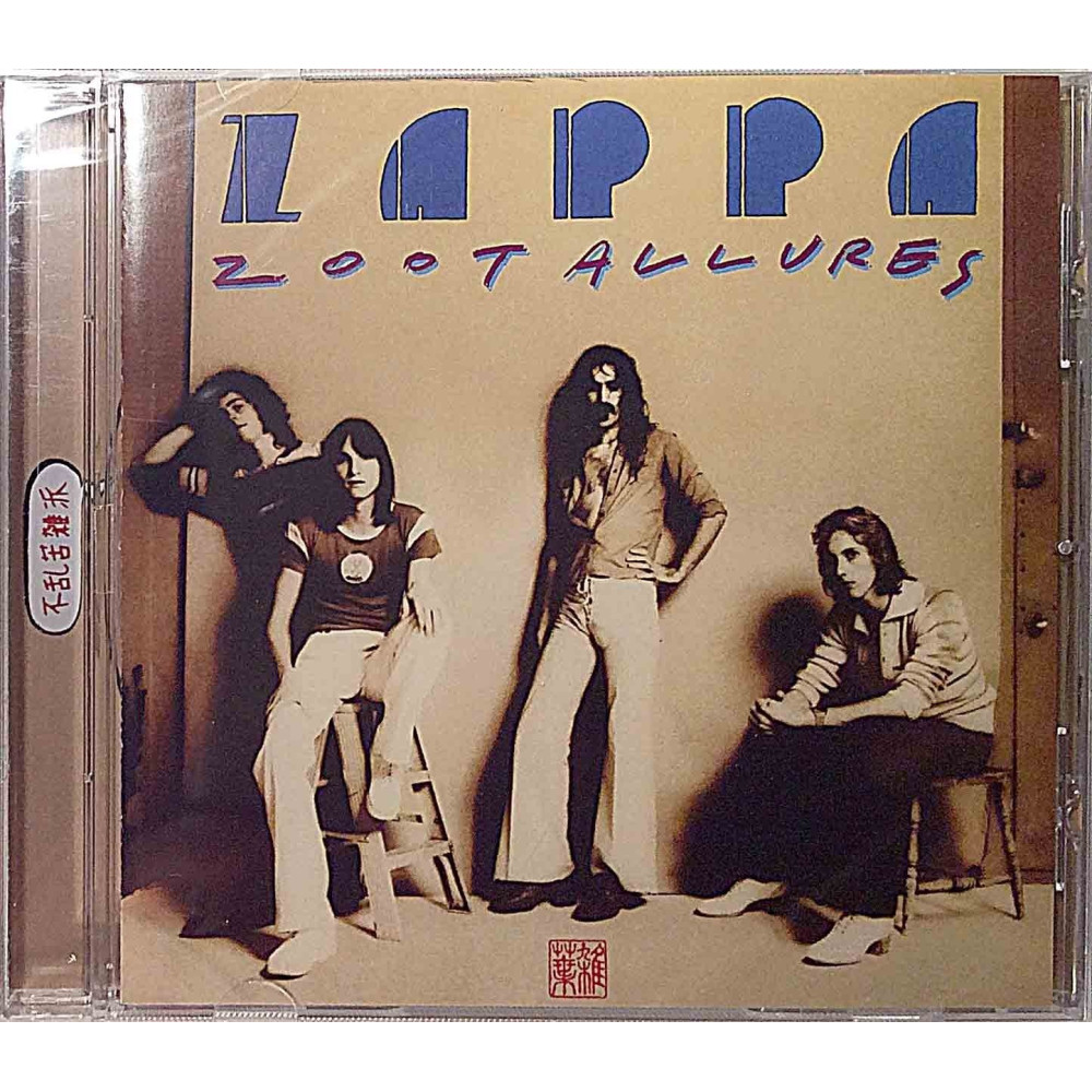 Zappa Frank 1976 0824302385524 Zoot Allures CD