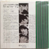 Beatles 1964  A Hard Days Night (Japanipainos) CD