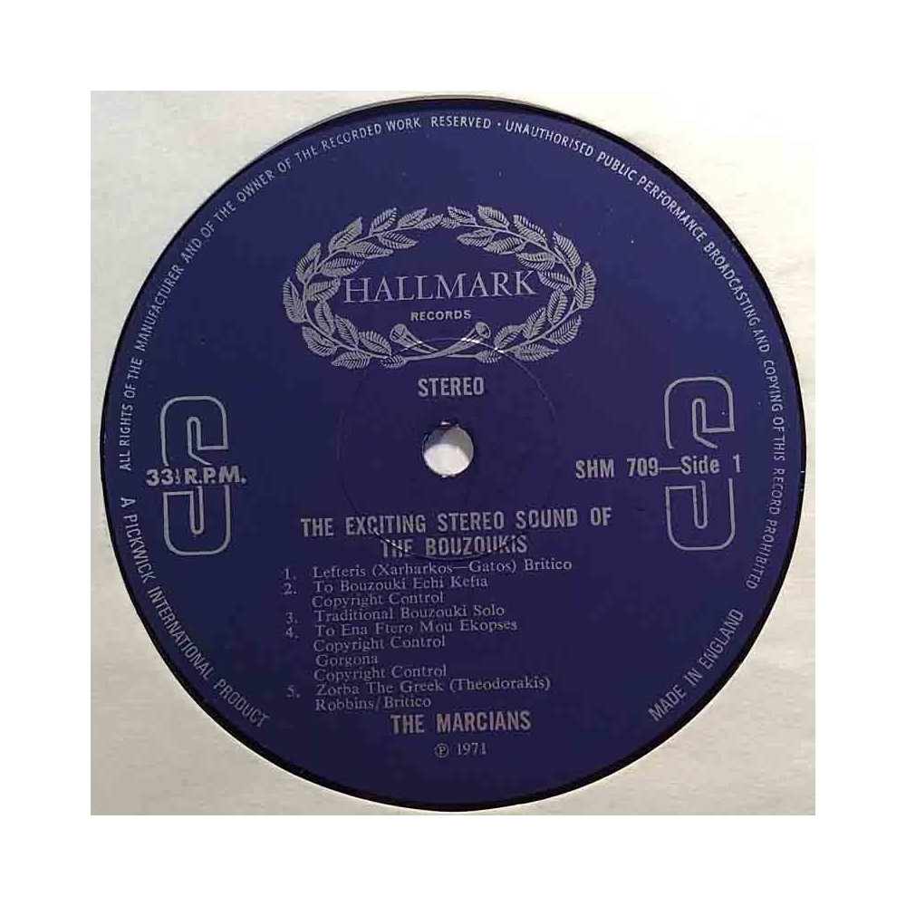 Marcians: Exiting Stereo Sound Of The Bouzoukis  kansi Ei kuvakantta levy EX kanneton LP