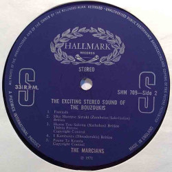 Marcians: Exiting Stereo Sound Of The Bouzoukis  kansi Ei kuvakantta levy EX kanneton LP