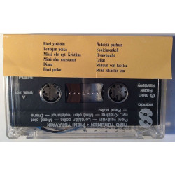 Turunen Timo 1991 SMK 751 Pieni Ystäväin c music cassette
