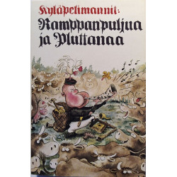 Kyläpelimannit 1981 ROKA 53 Ramppanpuljua Ja Pluttanaa c music cassette