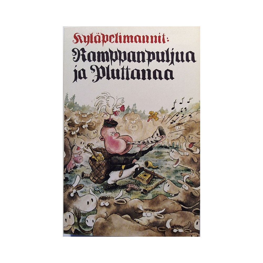 Kyläpelimannit 1981 ROKA 53 Ramppanpuljua Ja Pluttanaa c music cassette