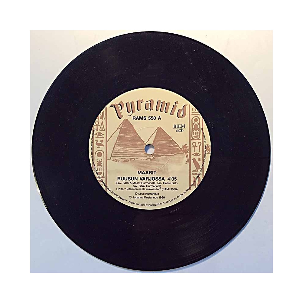 Maarit: Ruusun varjossa / Omia aikojaan  kansi Ei kuvakantta levy EX käytetty vinyylisingle