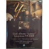 Yö, Uusi albumi Loisto 9.9.2009 : Promojuliste 40cm x 58cm - Juliste