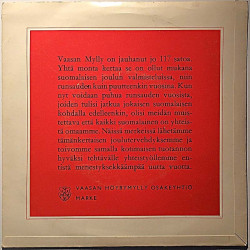 Anki Bosse ja Robert, Katri Helena 1965 45-KTV 1 Hyvää begagnad singelskiva