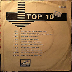 Conny 1960’s 45-X 8435 Nicht So Schüchtern Junger Mann second hand single