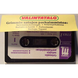 Kertoja: Tapani 1982 VTKS 1 Satu Sammakko c musikkassett 