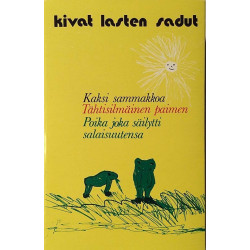 Eri Esittäjiä 1974 KLSC 4 Kivat lasten sadut, Kaksi sammakkoa + 2 muuta c music cassette