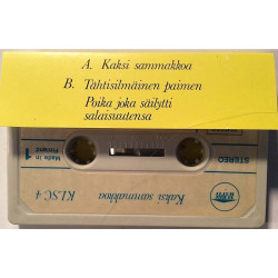 Eri Esittäjiä 1974 KLSC 4 Kivat lasten sadut, Kaksi sammakkoa + 2 muuta c music cassette