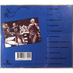 Neljä Ruusua: Pop-Uskonto  kansi EX levy EX Käytetty CD