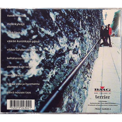 Don Huonot 1997 74321524302 Hyvää Yötä Ja Huomenta CD Begagnat