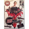 DVD - Opetusvideo 2005 6430020380051 Anniinas Streetdance koulu osa 2 Used DVD