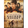 DVD - Elokuva 2016 7340112724702 Labyrintti - Aavikkokokeet DVD Begagnat