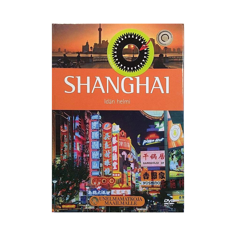 DVD - Unelmamatkoja Maailmalle 2010 25 Shanghai Idän helmi Used DVD