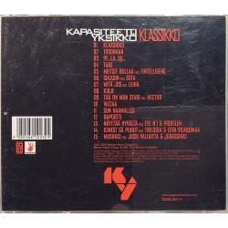 Kapasiteettiyksikkö: Klassikko kansivihko EX CD:n kunto EX Käytetty CD