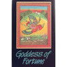 Goddess Of Fortune 1985 BBT-S-26 Goddess Of Fortune c music cassette