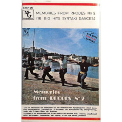 16 big hits syrtaki dances 1973 MRTCS-9015 Memories from Rhodes No.2 c music cassette