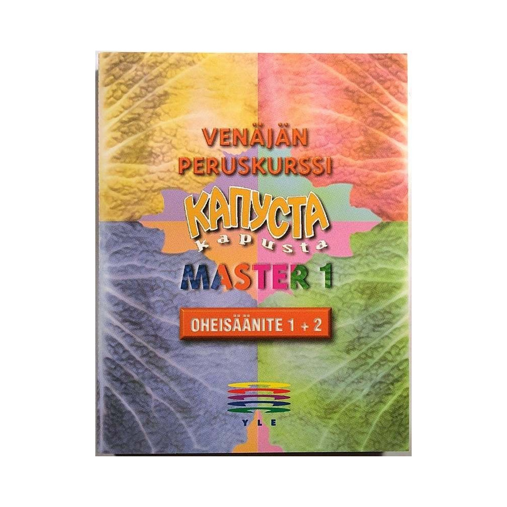 Venäjän peruskurssi 1997 ISBN 951-43-0781-X Kaousta Master 1 oheisäänite 2 kasettia c music cassette