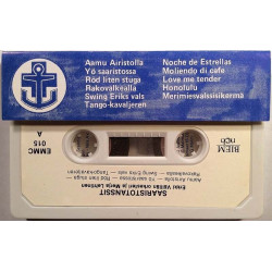 Lehtinen Merja ja Erkki Välilän Orkesteri 1986 EMMC 015 Saaristotanssit c music cassette