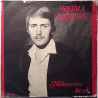 Oksman Reima: Näkemiin Kesä / Kulkijan Tie  kansi VG- levy VG+ käytetty vinyylisingle PS