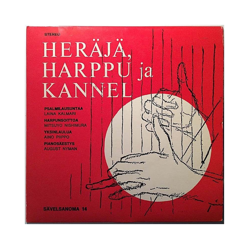 Kalmari, Laina (puhe), Aino Piippo (laulu) 1972 ESS 14 Heräjä, harppu ja kannel EP second hand single