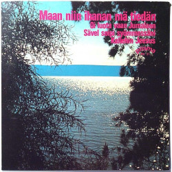 Lahden Helluntaiseurakunnan Sekakvartetti 1968 RV 31 Maan niin ihanan mä tiedän EP begagnad singelskiva