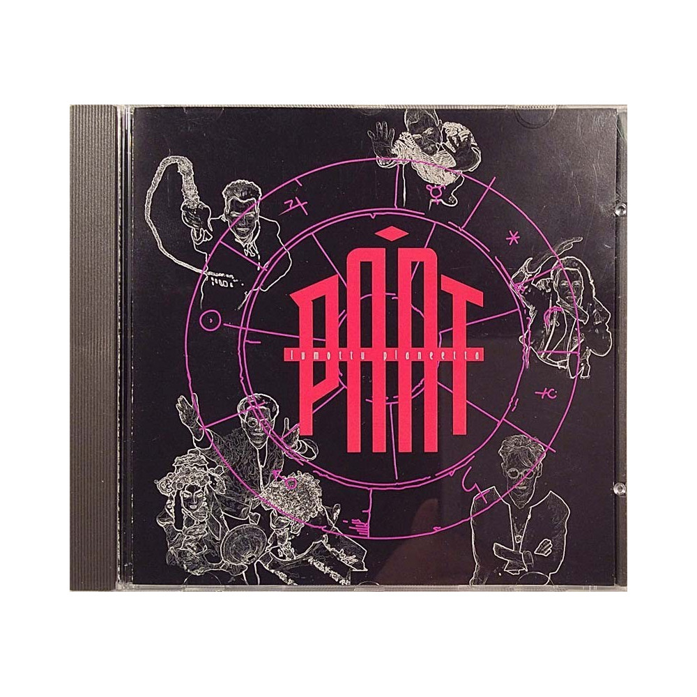 Päät 1991 AXRCD1025 Lumottu Planeetta Used CD