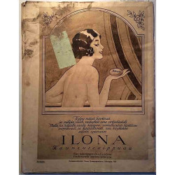 Suomen Kuvalehti 1927 No 35 Pääministeri Tanner presidenttiä vastassa used magazine