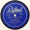 Wäre Eero 1949 R 6032 Äidille laulan mä vain / Kultainen nuoruus shellac 78 rpm record