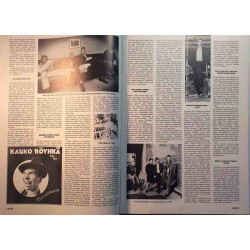 RARE 1993 3 Kauko Röyhkä, Cure, Dave Lindholm aikakauslehti