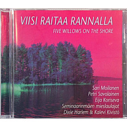 Eri esittäjiä 1997 DIORE-97700 Viisi rantaa rannalla Used CD