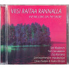 Eri esittäjiä 1997 DIORE-97700 Viisi rantaa rannalla Used CD
