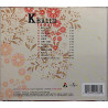 Khaled 2004 602498229385 Ya-Rayi Used CD