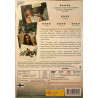 DVD - Elokuva 2004  Moottoripyöräpäiväkirja 2DVD Used DVD