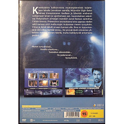 DVD - Elokuva 1999  Under Pressure - Pako syvyyksistä Used DVD