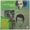 Herb Alpert & Tijuana Brass :  Herb Alpert’s Ninth  1967 60L A & M tuotelaji: KLP