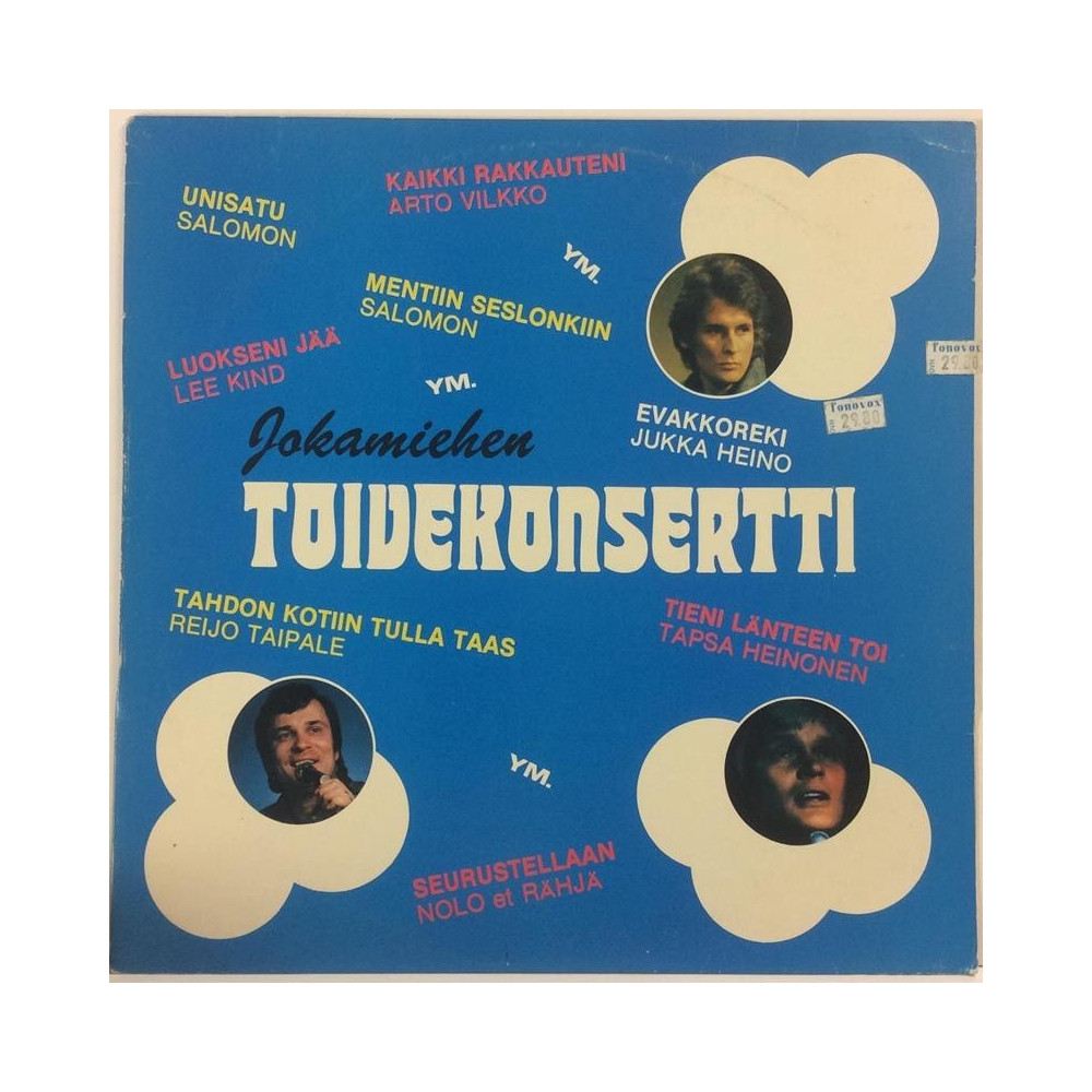 Eri Esittäjiä :  Jokamiehen Toivekonsertti  1977 SF 70L DISCOVOX tuotelaji: KLP