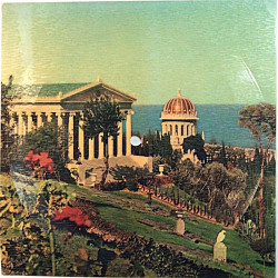 Postikorttilevy 16cm x 16cm 1962  Kuvassa Israelin Haifa, laulaja Yaffa Yarkoni begagnad singelskiva