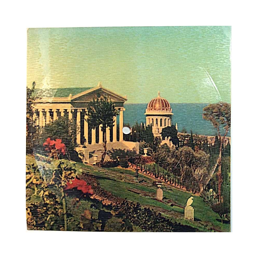 Postikorttilevy 16cm x 16cm 1962  Kuvassa Israelin Haifa, laulaja Yaffa Yarkoni begagnad singelskiva