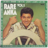 Anka Paul :  Rare Anka vol.1  1962-66 60L RCA tuotelaji: KLP