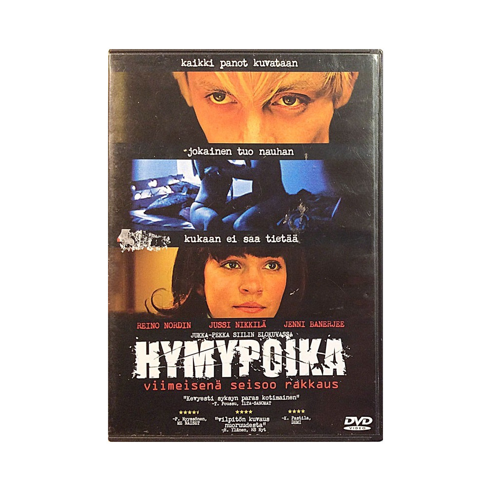 DVD - Elokuva 2003  Hymypoika Used DVD