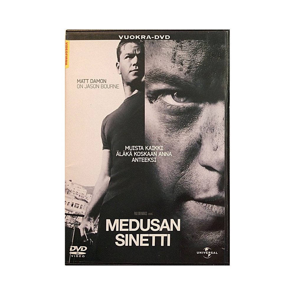 DVD - Elokuva 2007  Medusan sinetti Used DVD
