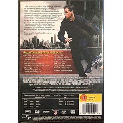 DVD - Elokuva 2007  Medusan sinetti Used DVD