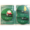 DVD - TV sarja: South Park kausi 7 complete seventh season 3DVD  kansi EX levy EX Käytetty DVD
