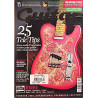 Guitar & Bass 2016 JUNE 25 Tele Tips, Gibson’s greatest pickup? aikakauslehti