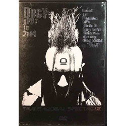 DVD - Orgy 2005 US-V54-05-44444 Trans Global Spectacle - 1997 To 2004 DVD
