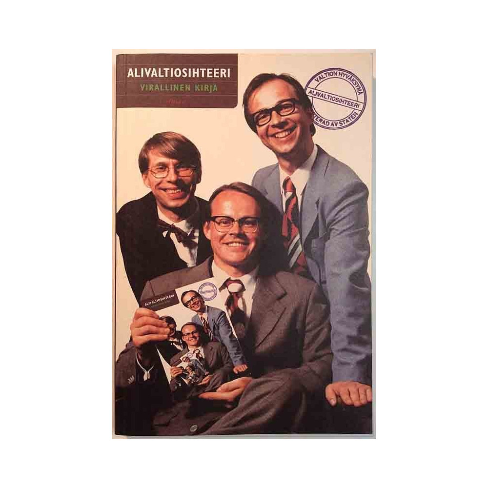 Alivaltiosihteeri 1996  Virallinen kirja Käytetty kirja